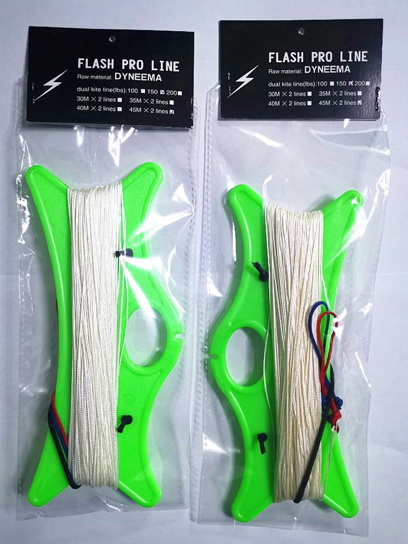 free shipping 200lb 35m x 2lin - Kite Surf Bar Control ulasan dan harga